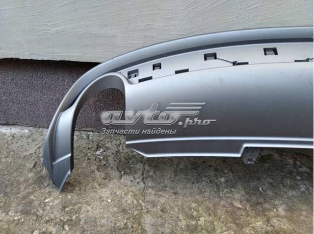 VAG 8T8807521H1RR в наличии Кривой Рог