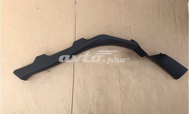 VAG 8T8867768A в наличии Черновцы
