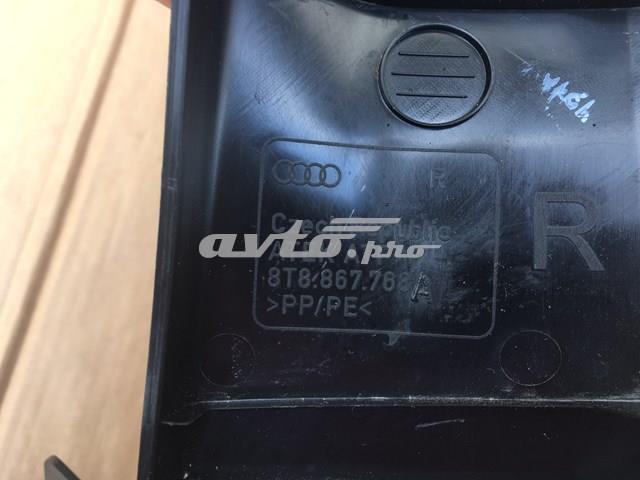 8T8867768A купить Черновцы