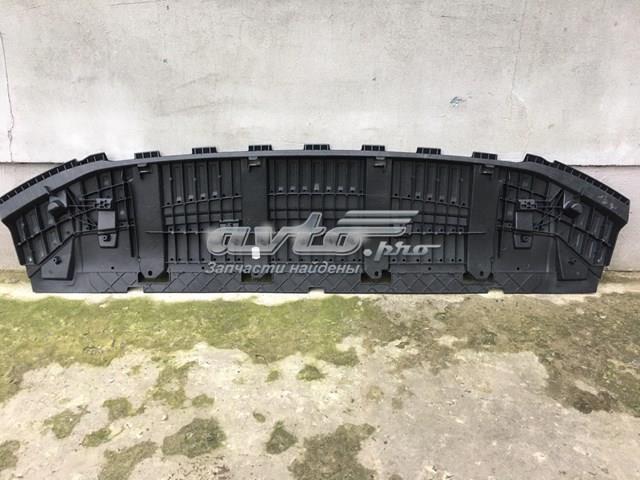 8U0807233B VAG купить в Черкассы