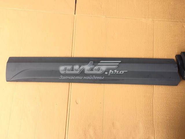 VAG 8U0853959EGRU в наличии Винница