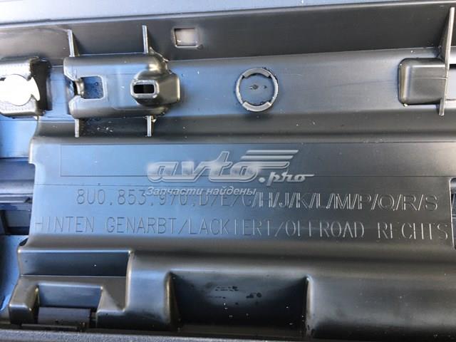8U0853970MGRU VAG купить в Николаев