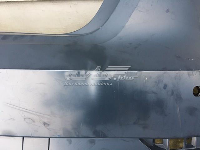VAG 8V4807511P в наличии Черновцы