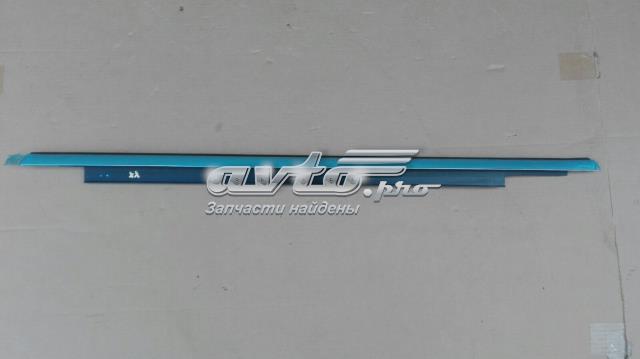 8V5853763C2ZZ VAG купить в Кривой Рог