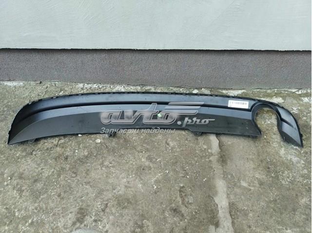 8W0807521M VAG купить в Ирпень