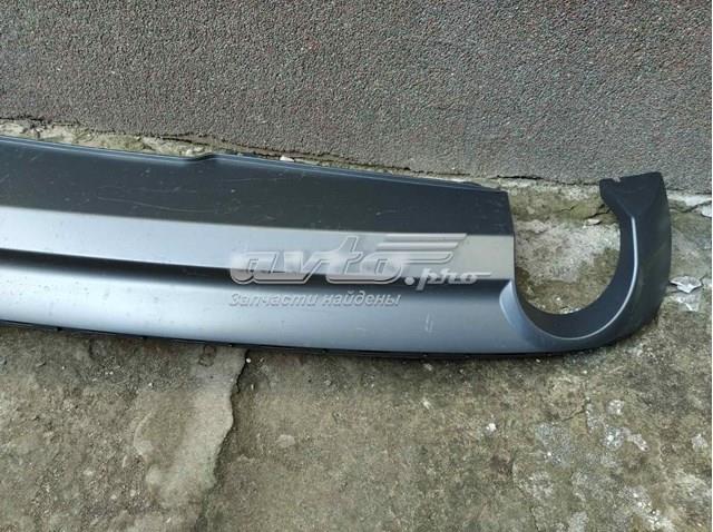 VAG 8W0807521M в наличии Харьков
