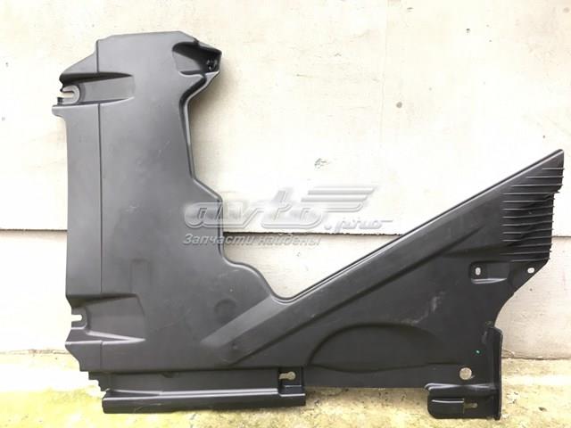 Защита днища, задняя правая 8W8825216A VAG