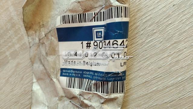90346429 Датчик температуры охлаждающей жидкости (включения вентилятора радиатора) купить Украина