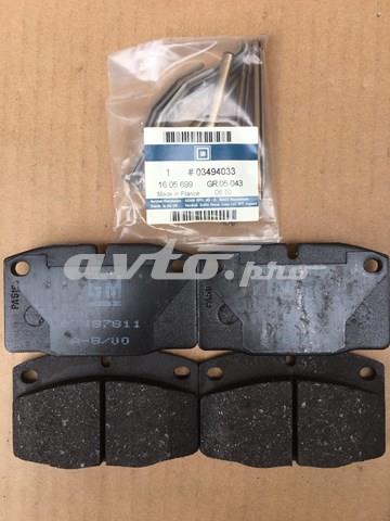 Колодки 90398758 GM