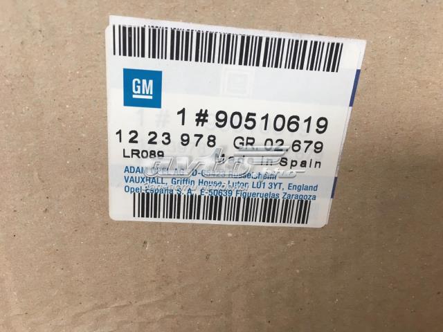 OPEL 90510619 Фонарь задний правый в наличии Полтава
