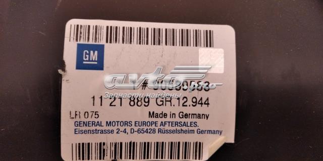 90589588 GM купить в Одесса