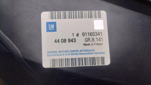GM 91165341 Подкрылок задний правый в наличии Полтава