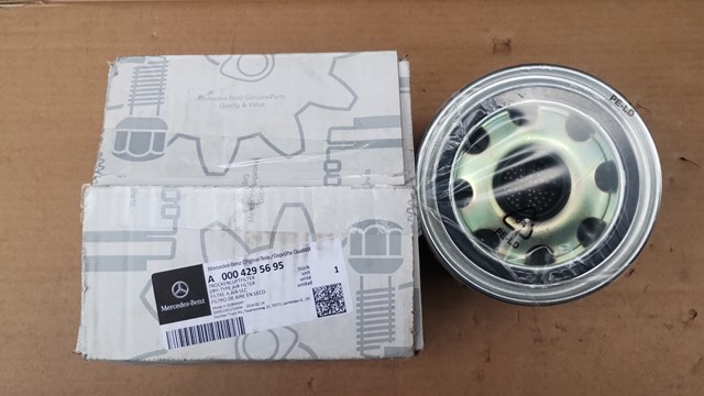 Фильтр осушителя воздуха (влагомаслоотделителя) (TRUCK) A0004295695 MERCEDES