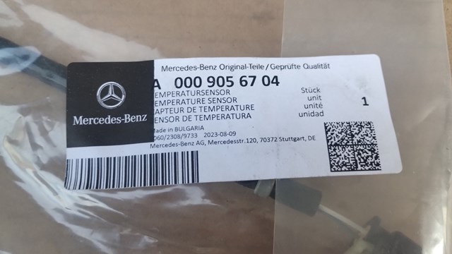 A0009056704 Датчик температуры отработавших газов (ОГ), перед турбиной купить Черновцы