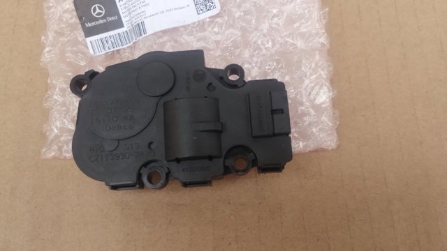 Привод заслонки печки A0009065913 MERCEDES