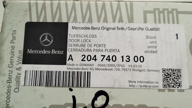 MERCEDES A2047401300 Замок крышки багажника (двери 3/5-й задней) в наличии Одесса