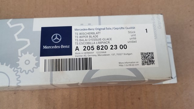 MERCEDES A2058202300 Щетка-дворник лобового стекла, комплект из 2 шт. в наличии Полтава