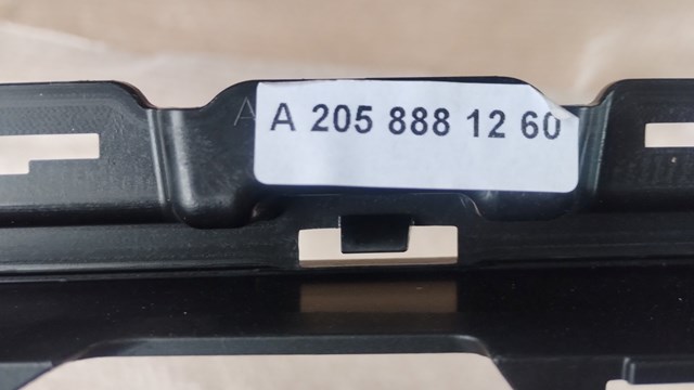 A2058800307 MERCEDES купить в Винница