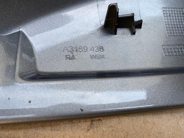 A2128100264 купить Харьков
