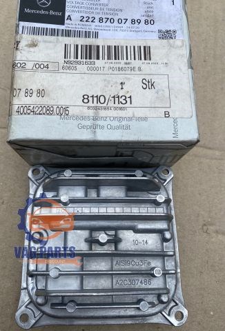 Модуль управления светом фар Mercedes ML/GLE