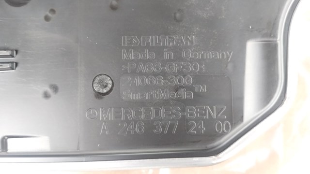 A2463772400 Фильтр АКПП купить Винница