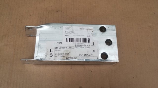 Кронштейн усилителя переднего бампера A2466200295 MERCEDES