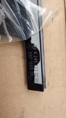 MERCEDES A2467220200 Накладка двери передней правой вертикальная в наличии Харьков