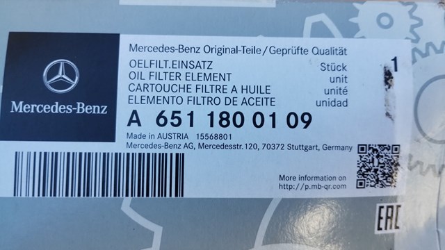 6511800109 MERCEDES Фильтр масляный купить в Украина