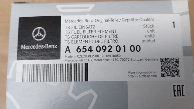 A6540920100 MERCEDES Топливный фильтр купить в Чернигов
