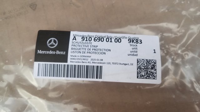A9106900100 купить Украина