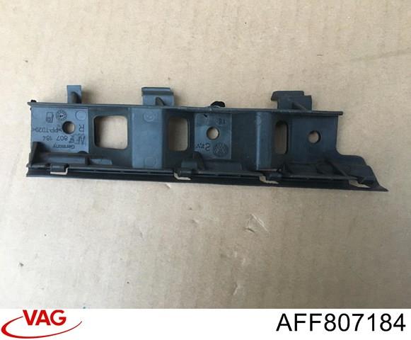 AFF807184 купить Запорожье