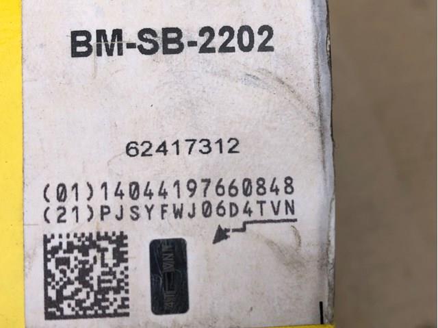 MOOG BMSB2202 Сайлентблок переднего нижнего рычага в наличии Львов