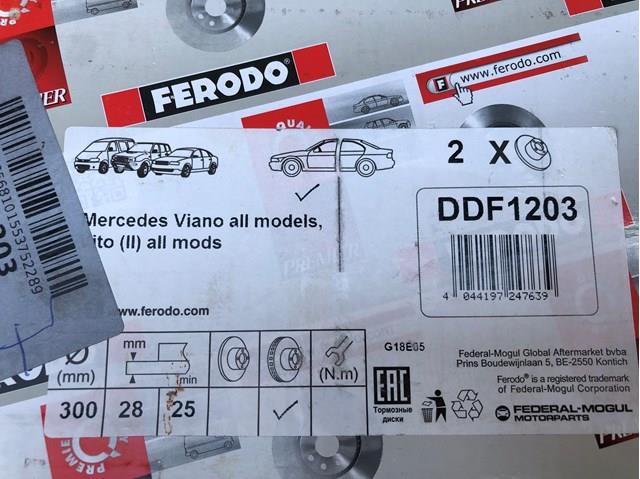 DDF1203 FERODO Передние тормозные диски купить в Полтава