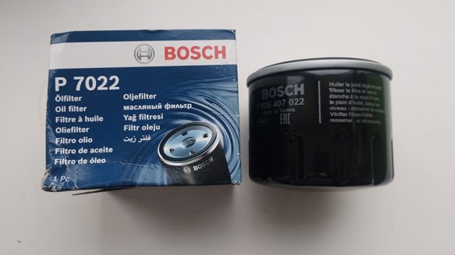 Фильтр масляный грубой очистки (полнопоточный) F026407022 BOSCH