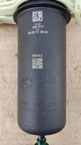 MAHLE KL8727 Топливный фильтр в наличии Киев