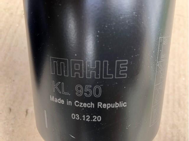 KL950 MAHLE Фильтр топливный купить в Ирпень