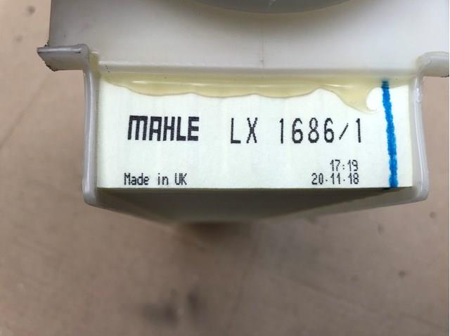 MAHLE LX16861 Воздушный фильтр в наличии Каменское
