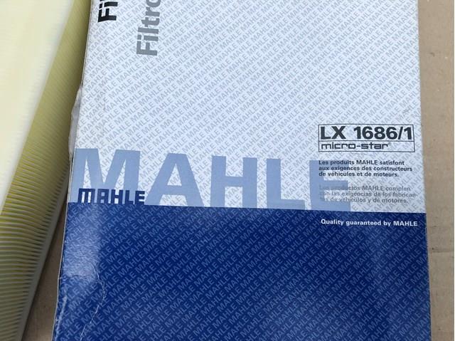 LX16861 Воздушный фильтр купить Одесса