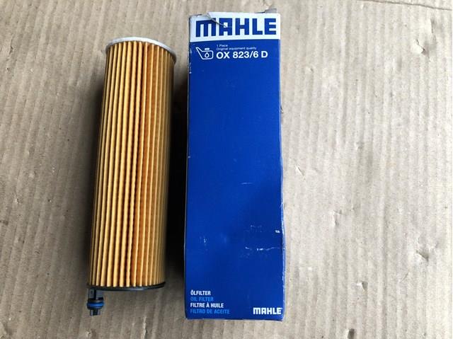 Масляный фильтр двигателя OX8236D MAHLE