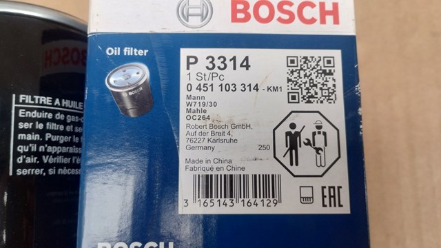 BOSCH P3314 Масляный фильтр в наличии Черновцы