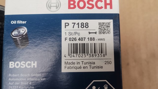 P7188 BOSCH Масляный фильтр купить в Харьков
