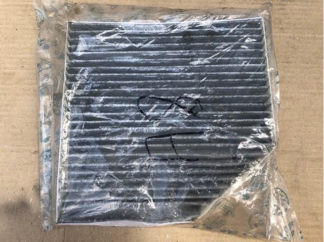 Фильтр пылевой SAK272 SCT