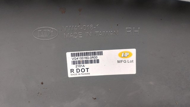 VW410161 Крыло переднее правое купить Днепр