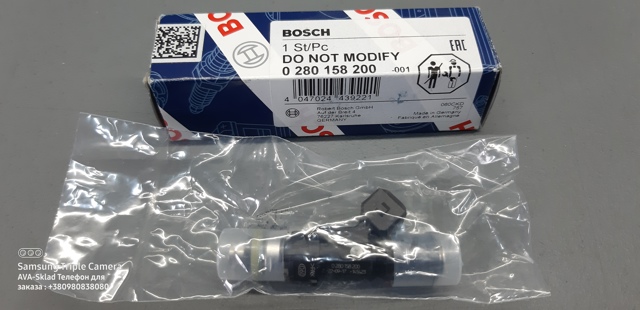 0280158200 BOSCH Топливные форсунки купить в Тернополь