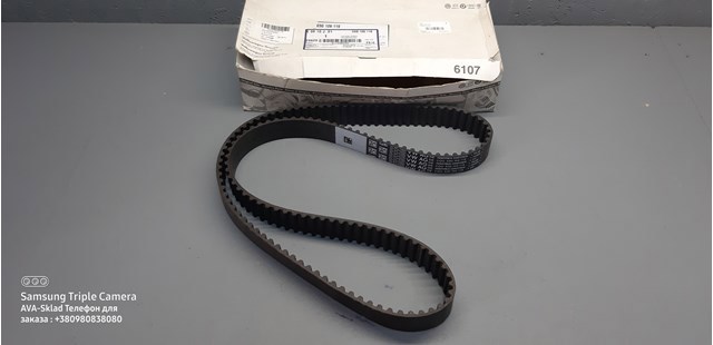 VAG 03G109119 Ремень ГРМ в наличии Каменское