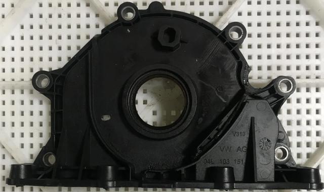 04L103151 VAG Крышка мотора передняя купить в Запорожье