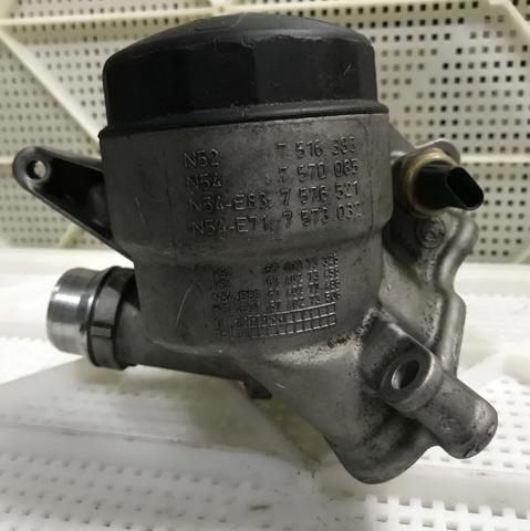 Корпус маслофильтра 11427516383 BMW