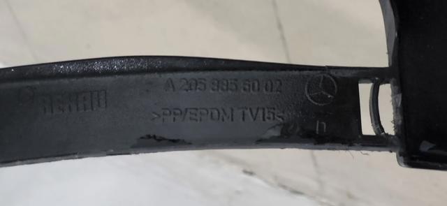 MERCEDES 2058856002 в наличии Одесса