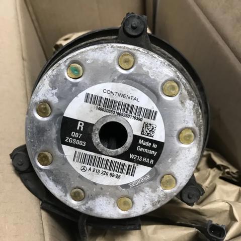 2133200225 MERCEDES Пневмоподушка (пневморессора) моста заднего купить в Чернигов