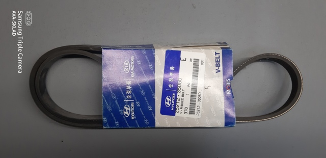 Поликлиновый ремень 2521235050 HYUNDAI